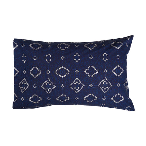 Pillow Cover - Midnight Navy